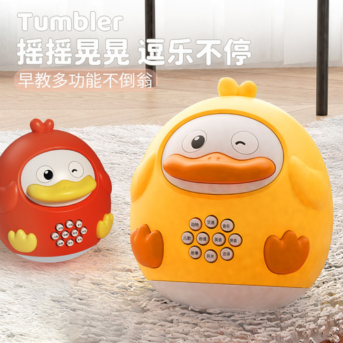 Children's early education enlightenment story machine cartoon cute tumbler toy infant and toddler educational multi-functional learning machine