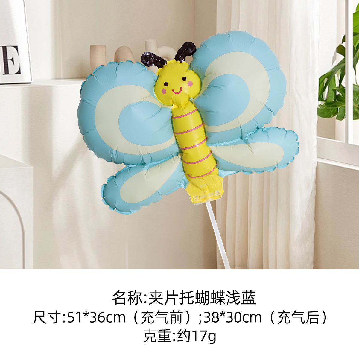 Puestos callejeros y mercados nocturnos usan globos de aluminio que brillan en la oscuridad, globos de dibujos animados, globos de aluminio flotantes con forma de animales para puestos de mercados nocturnos.