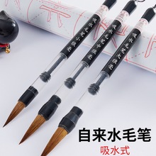 ˮëPԎīˮԁˮīҵˮëPպīɼ