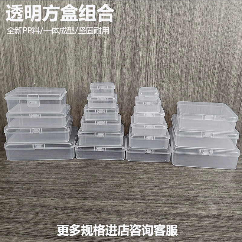 Прозрачная небольшая квадратная коробка оптовая шкатулка для ювелирных изделий