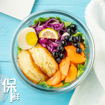 950毫升圆形玻璃保鲜盒高硼硅玻璃饭盒便当盒碗微波炉加热饭盒|ms