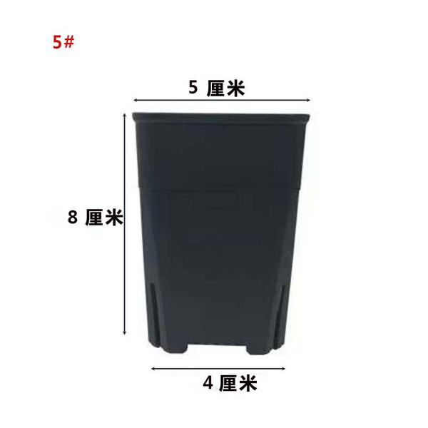 Root Control Square Pot Plastic Flower Pot Japanese Style Breathable Square Vientiane Pot Black White Grinding Pot Fleshy Flower Pot Size