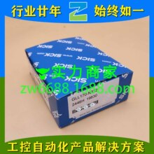 ���� GLL170-N332 WLL180T-P474S14 6052848 SICK ���˴�����