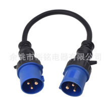 32A轉63A工業插頭 5芯IP44藕合器插頭插座延長橡膠電纜線