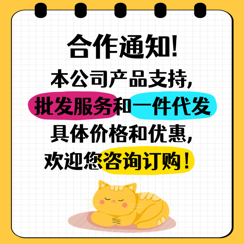 未及积木太空熊猫国产半机甲宇航员益智拼装潮流玩具摆件毕业礼物|undefined