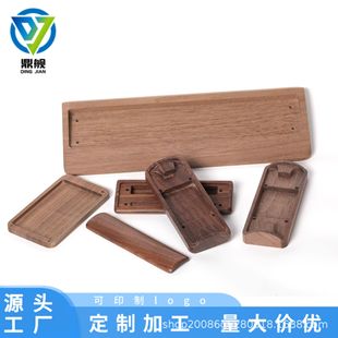 ���S������ľ����⚤ľ�|��ˇƷ�߶�USB���ľ�|�⚤ľ��