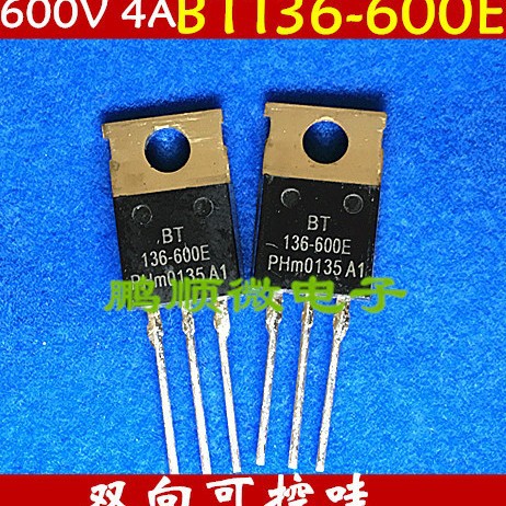 原装进口拆机BT136-600E可控硅 质量保证 现货优势 可直拍