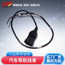����ֱ��63080��ĸ�Խ���2PIN 6.3MM������������ ���������ӹ�