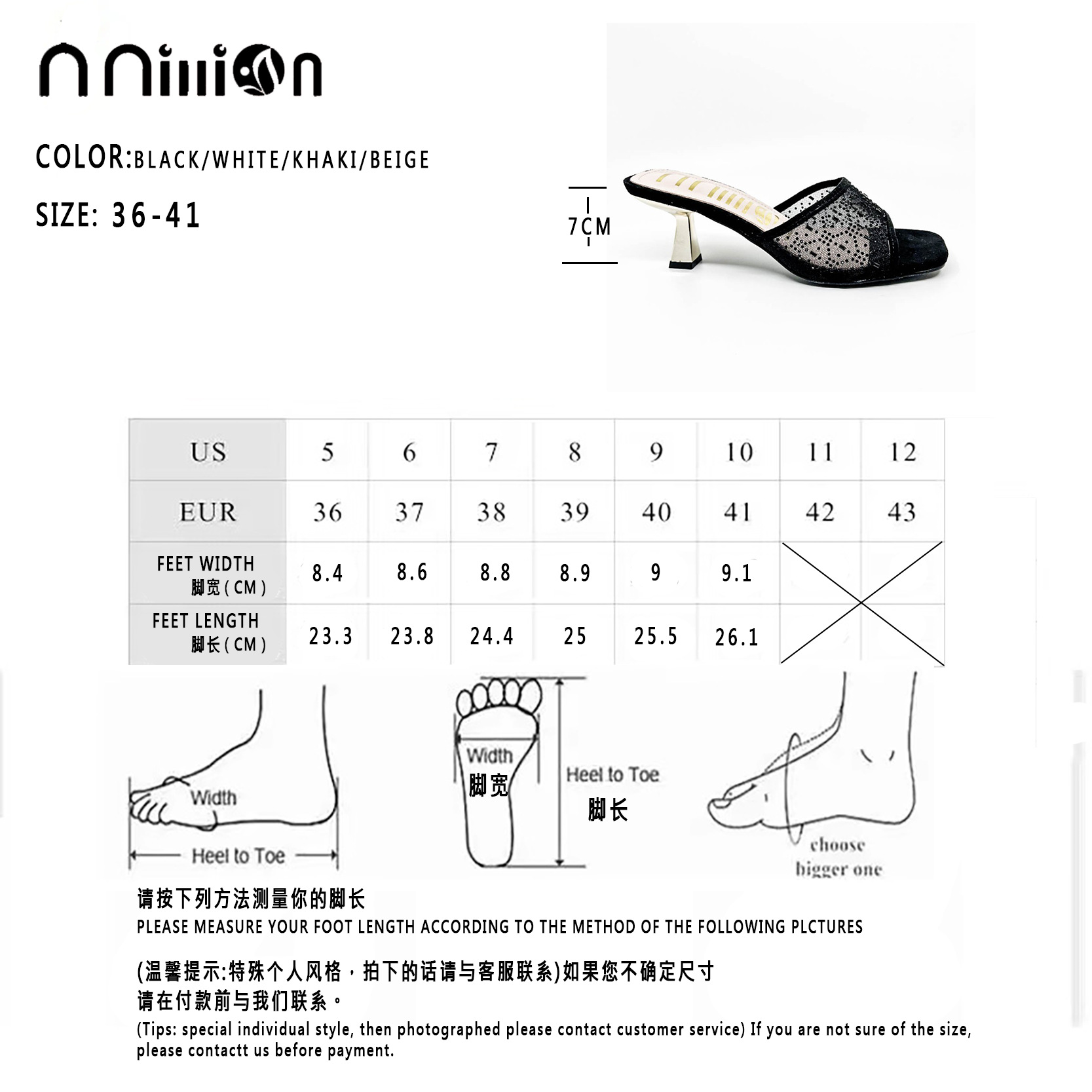 微信图片_20240506150725