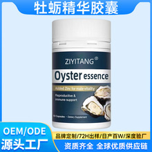 �羳����ĵϠ���A�z����ĵϠ���\��������TK���R�d����OEM���ӹ�