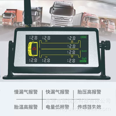 12-Wheel Truck-Specific Solar-Powered External Tire pressure monitoring system - single-host