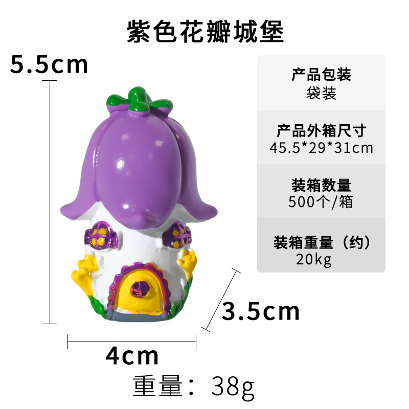 Castillo de cuento de hadas hecho decoración de micro paisaje al por mayor accesorios de decoración de pastel pecera castillo de setas de resina creativa