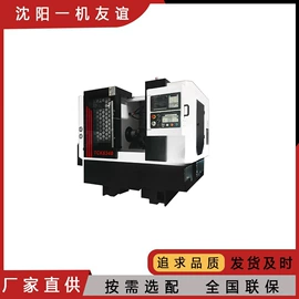 车床;数控机床;铣床