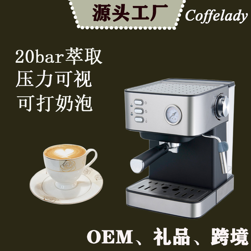Coffelady 15bar semiautomático italiano máquina de café presión leche espuma tarjeta bunoqi café con reloj
