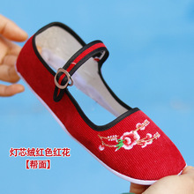 ��о�q��������Ь�沼���ƷЬ���ӗl�q�޲���ŮЬһ�ֿ۷��ڻ���