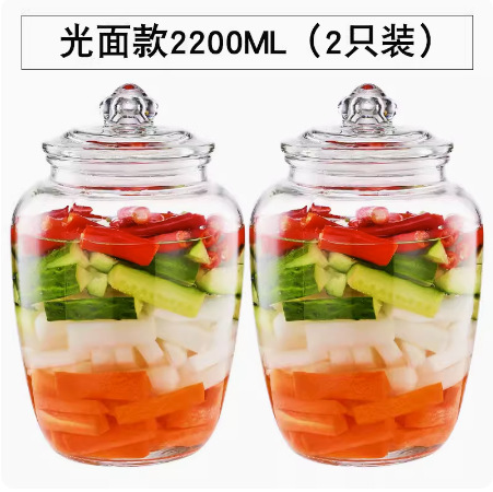 ボディ2200ML 2本入