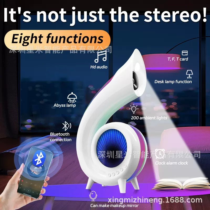跨境新款G69蓝牙音响 炫彩氛围灯无线蓝牙音响多功能蓝牙音箱工厂