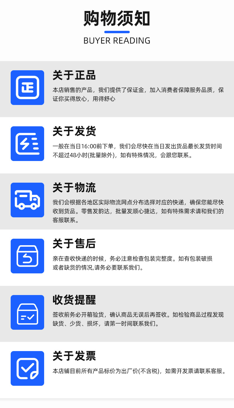 Car Atomization Disinfection Machine, Motorcycle Air Conditioning Smoke Spray, Indoor Car Sterilization and Odor Removal Air Purifier
