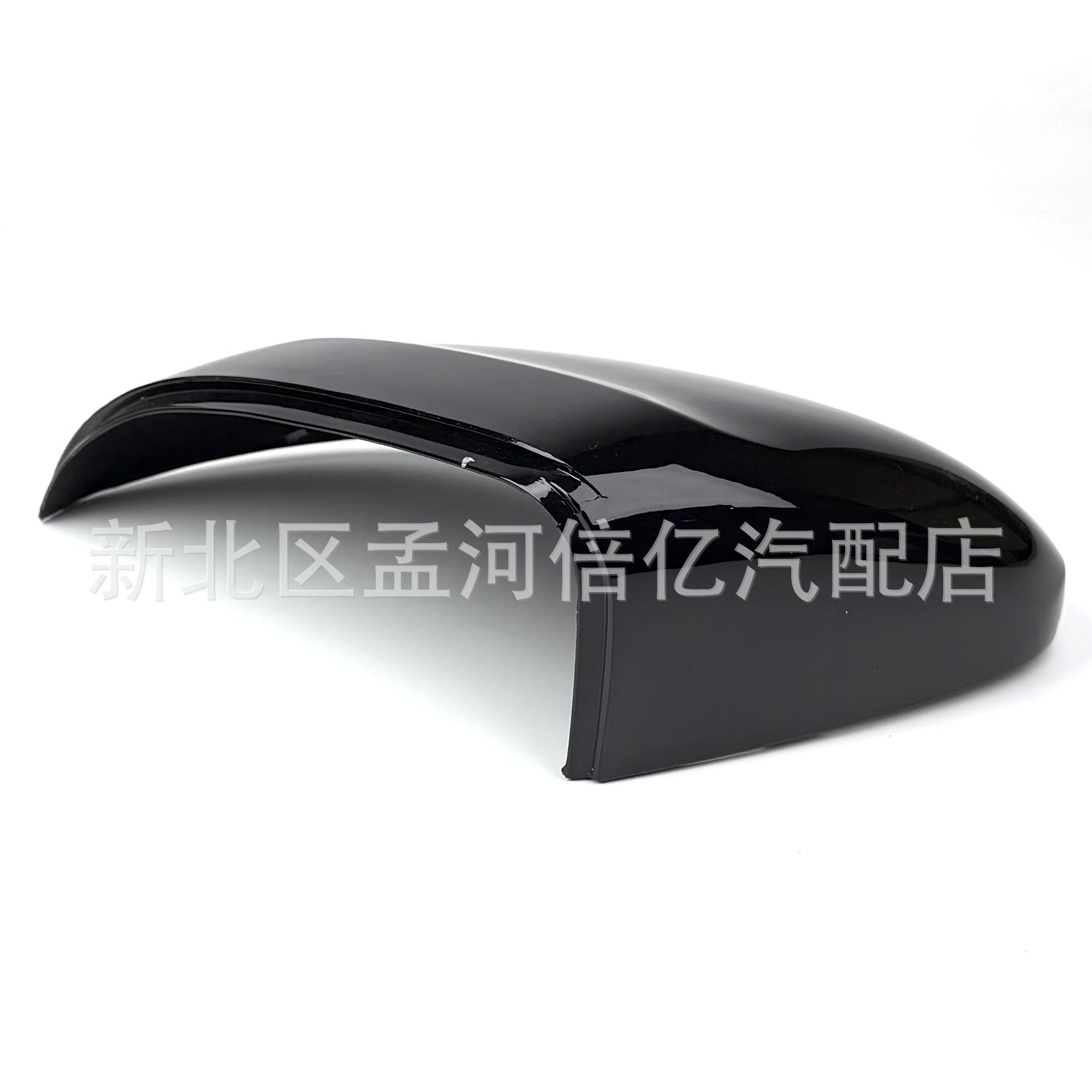 Suitable for Volkswagen New Magotan B8, Passat Variant 2019 Model, Cc Mirror Housing, Rearview Mirror Cover, Reflector Shell, Rear Cover
