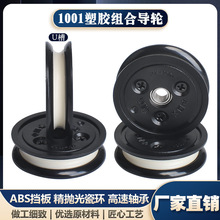 1001�M���^��݆��݆20mm�մ����z�^�z����݆늾������������ž���