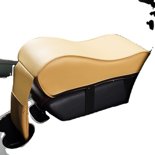 GM universal console space memory foam console car seat handle console pad central hand car accessories