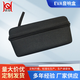 ��ɫ��ˮ������������ռ{�Б����yeva���a��푱��o�װ��b��