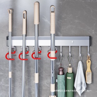 Bathroom Mop Holder Wall-Mounted Perforated Space Aluminum Broom Rack Bathroom Balcony Wall Hook Home Decoration
