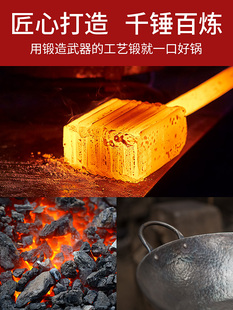 ♔ Iron Pot Flagship Wok Old-Fashioned Wok Iron Pot Household Non-Stick Pan Uncoated Gas Stove Suitable