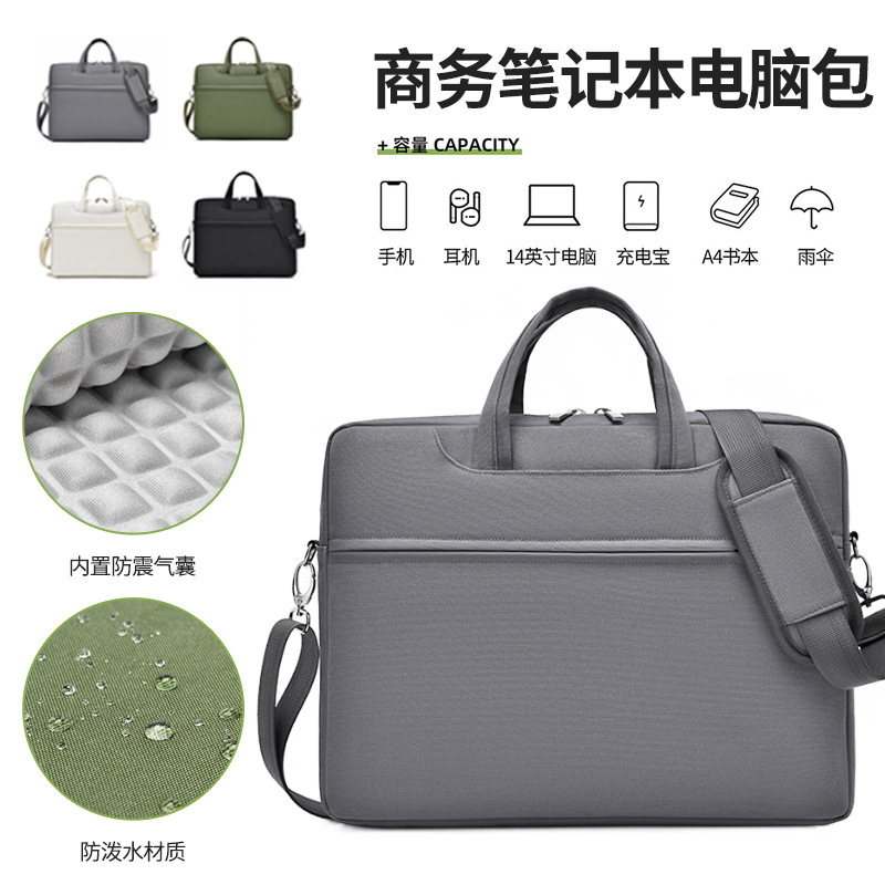 14-18inch Laptop Bag Airbag Protection Fashion Casual Men's and Women's Portable Diagonal Game Laptop Bag