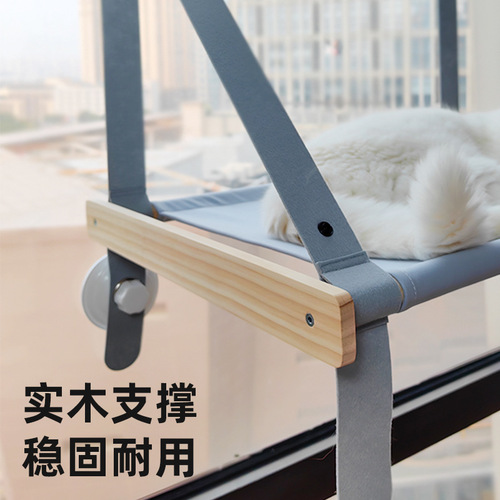 Cat Hammock Bed Adhesive Cup Window Hanging Nest Sunbathing Gadget Cat Swing Glass Hammock Direct Manufacturer Sale