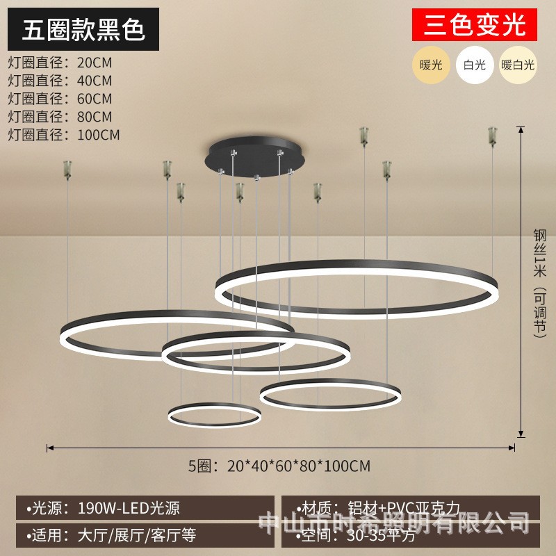 2025 atmósfera anular sala de estar lámpara de la sala de comedor círculo lámpara de la mesa moderna simple de bajo perfil lámpara de lujo ligera