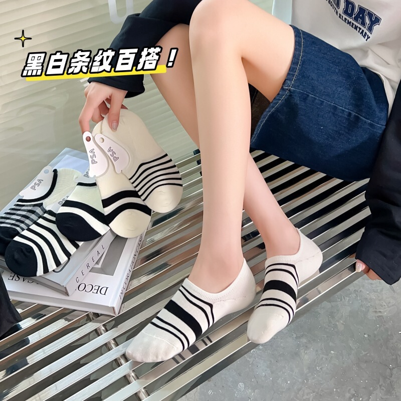 Striped Socks for Women, Boat Socks, Trendy Cotton Socks, Thin Summer Style, Black and White, Japanese and Korean Style Short Socks, Spring and Summer Invisible Socks Striped Socks for Women, Boat Socks, Trendy Cotton Socks, Thin Summer Style, Black and White, Japanese and Korean Style Short Socks, Spring and Summer Invisible Socks