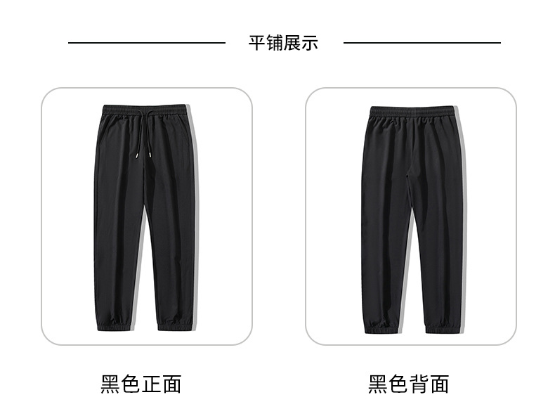 8LK5W8094无影墙_04(1).jpg O1CN016YaBgR1yaZ0MoMcAQ_!!2216967796595-0-cib.jpg