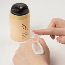 【】韩国进口温宫韩秘营养霜滋润美白祛斑深润补水护肤保湿提亮