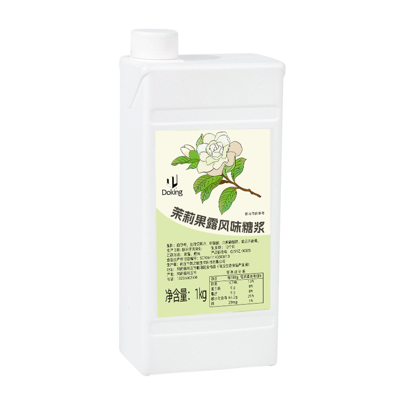 둔황 재스민 과일 시럽 1kg 칵테일 주스 과일 차 음료 우유 차 가게 원료 상업