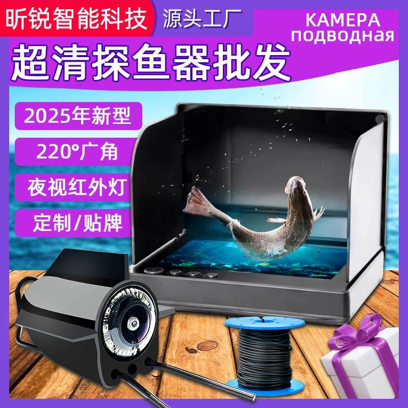 2024 разведчик рыбы Подводная визуальная камера HD Чувство температуры под водой
