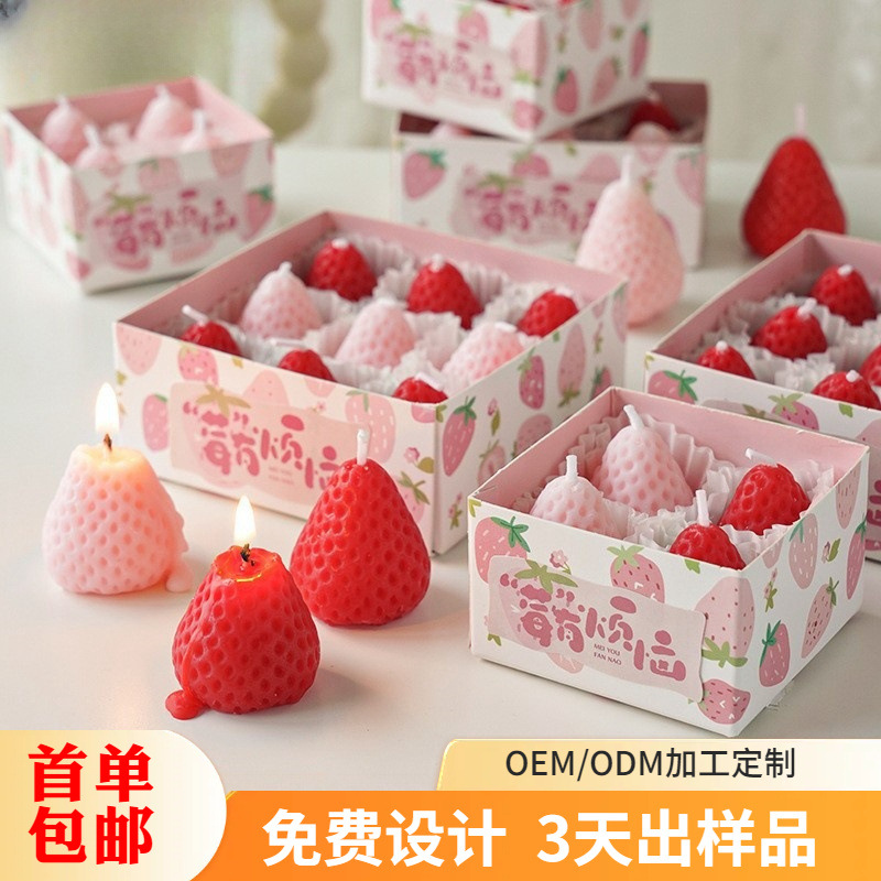 Fresas de fresa de banana regalo de mano vela caja de regalo al por mayor regalo creativo regalo de cumpleaños estilo a mano perfume