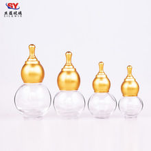新款透明双葫芦瓶10ML-50ML双葫芦瓶 分装精油瓶 亚金盖 药用瓶