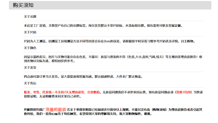 微信图片_20230817235140