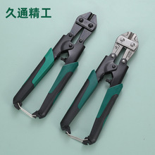 �S�r�N�� ��ͨ �pɫ�� ����ྀ�Q 8��  �����Q��䓽z��� �ྀ�Q