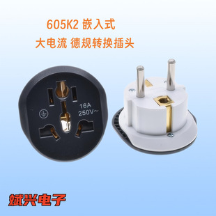 �F؛���nҎ�ɈA�_4.8MMǶ��ʽ �����f���D�Q���^605K2�����o�T