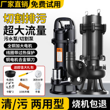 ��ˮ��220v�����и�ʽˮ��С�ͻ��S�س�S���{��ˮ�����۱�380v