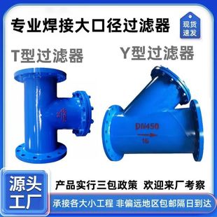 ̼䓺��Ӵ�ڏ�Y��/T���^�V���ܵ��������ܵ�ֱ�����m�B�ӞV����