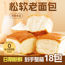 ��о������������18���������������ʳ�I�B������r�߶˺決ʳƷ