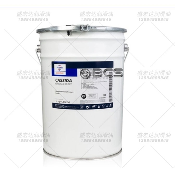 福斯加适达CASSIDA GREASE RLS0  00 1 RLS2 000食品级润滑脂19KG