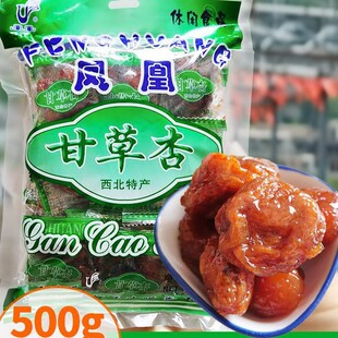 �P�˸ʲ���500g�Ӹ��к�80����ʽ���������خa���C�ʲ���С�r��