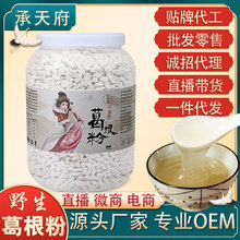 RخaҰ۴ͷ۠IBʳƷ2500gʳwS