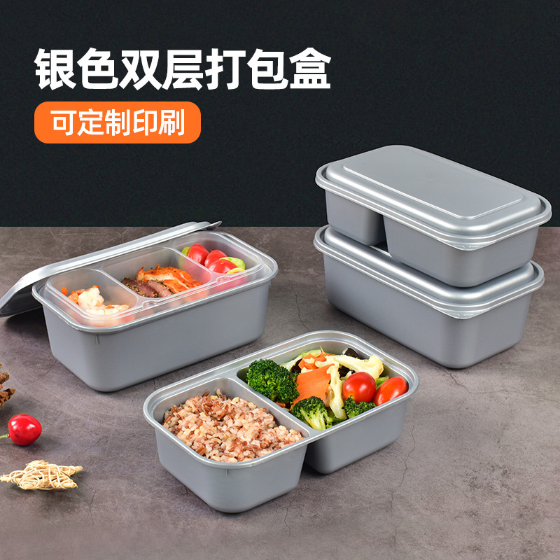 麦小盒一次性外卖打包盒加厚长方形分格餐盒日式餐盒带盖炒饭意面