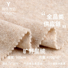 ��Ұ�ǽq����420g�\���]΢����q�� �ﶬ��ů���וr�bᘿ�����