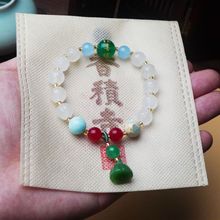 法喜金丝玉白玉菩提莲花手串新中式南瓜莲花莲蓬寺庙文创佛珠手链
